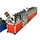 Omega furring channel roll forming machine